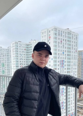 Артур из Екатеринбурга 24 года