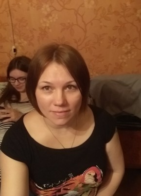 Ксения, 40, Россия, Архангельск