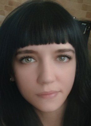 Ефремова Жанна, 41, Россия, Псков