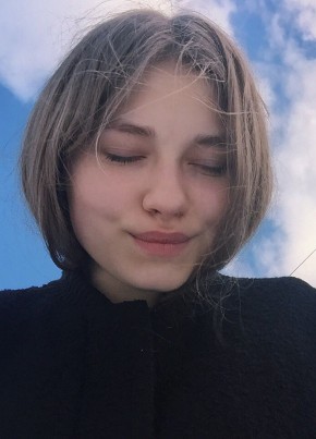 Ангелина, 23, Россия, Челябинск