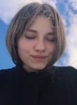Ангелина, 23 года, Челябинск