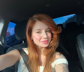 Justine, 30, Albuquerque