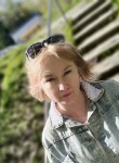 Алина - Екатеринбург