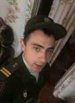 Александр, 26 лет, Серафимович