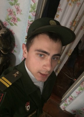 Александр, 26, Россия, Серафимович
