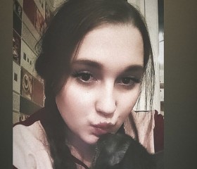 Elvina, 24, Nizhniy Novgorod