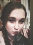 Эльвина - Нижний Новгород