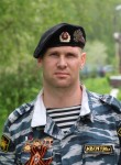 Андрей, 46 лет, Малоярославец