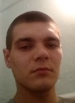 Denis, 28 лет, Дегтярск