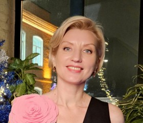 Natalya, 49, Moscow