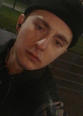 Сергей из Ростова-на-Дону 23 года