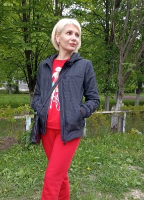 Елена, 44, Россия, Железногорск (Курская обл.)