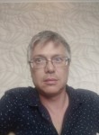 Дмитрий, 49 лет, Магнитогорск