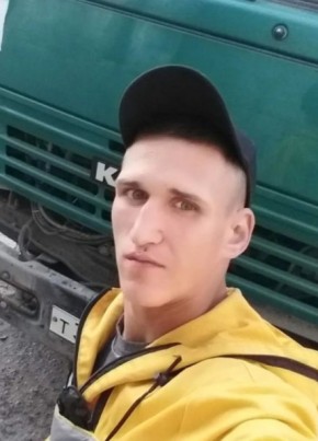 Николай , 28, Россия, Сангар
