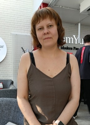 Татьяна из Кемерово 38 лет