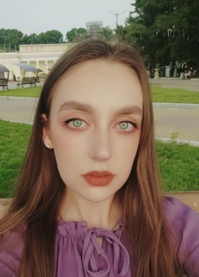 Arina, 25, Россия, Хабаровск