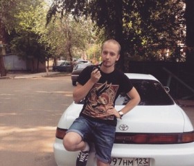 Вячеслав, 30 лет, Астрахань