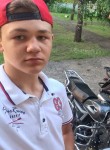 Тимур, 26 лет, Ростов-на-Дону