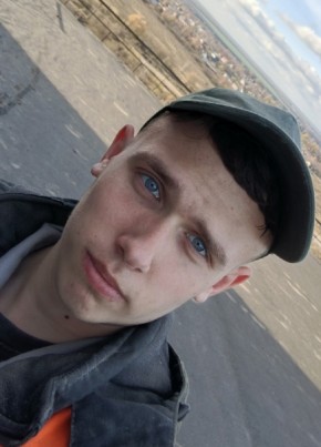 Кирилл из Орёла 21 год