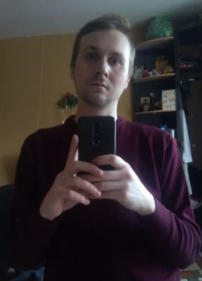 Егор