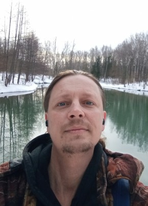 Макс, 37, Россия, Чехов