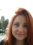 Ксения, 28 лет, Нижний Новгород