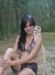 Анна, 32 года, Вязники