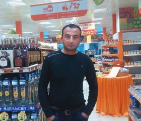Anar, 44, Maladzyechna