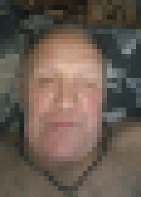Эк