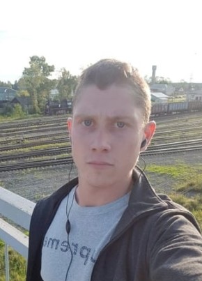 Александр, 29, Україна, Єнакієве