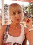 Аня, 44 года, Владивосток