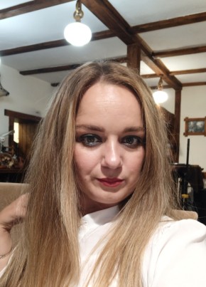 Юлия из Челябинска 41 год