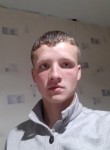 Станислав, 24 года, Хабаровск