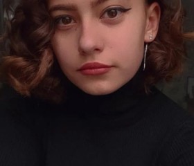 Елизавета, 22 года, Слободской