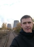 Николай, 39 лет, Губкинский