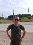 Валерий, 28 лет, Краснодар