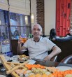 Александр