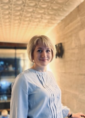 Валентина