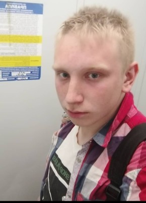 Александр, 21, Россия, Ярославль