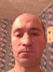 Сергей, 42 года, Белебей