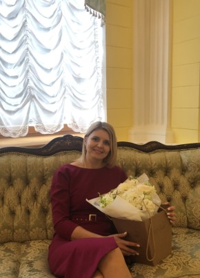 Светлана, 44, Россия, Мичуринск