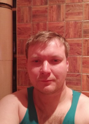 Ivan, 38, Russia, Yekaterinburg