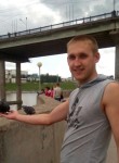 эдуард, 33 года, Нижний Новгород