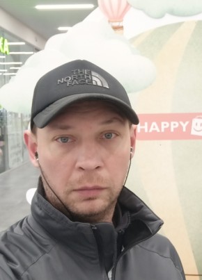 Илья