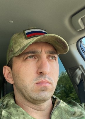 Константин, 35, Россия, Ессентукская