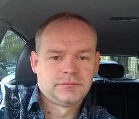 Сергей, 47 лет, Кинешма