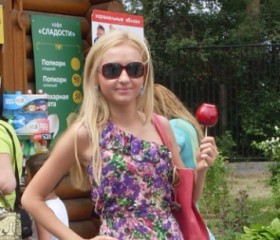 Светлана, 33 года, Новосибирск