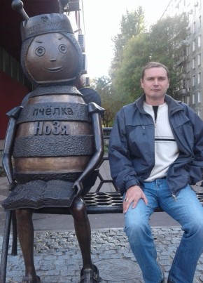 Владимир, 46, Россия, Климовск