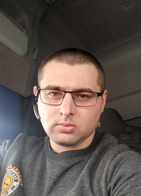 Андрей, 30, Россия, Скопин