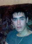 Алексей, 27 лет, Петропавл